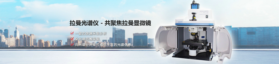 汉寿