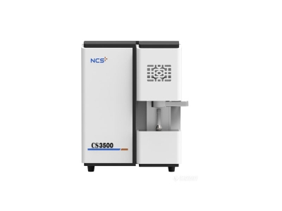汉寿钢研纳克碳硫分析仪CS3500